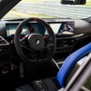 BMW M2 の「ターボデザインエディション」