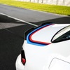 BMW M2 の「ターボデザインエディション」