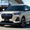 スバル『REX』、初の1.0Lターボエンジン搭載…新登場の4WDモデルは218万7900円から 画像