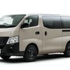 日産 キャラバン MYROOM