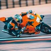 KTM『990 RC R』の2026年モデル