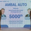 マルチスズキの販売店「アリーナ」、インド国内のサービス網が5000拠点に到達 画像