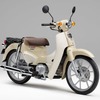 新基準原付のホンダ スーパーカブ110 Lite