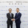 SGムービング、家電製品協会と連携協定…廃家電の引取義務外品に対応