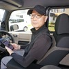 ショップ任せで失敗なし！ N-VAN e: を最短ルートで高音質化［car audio newcomer］by AUDIO.VISUAL.SECURITY FIST　前編