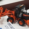 ハセガワ（第63回全日本模型ホビーショー）