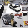 アオシマ（第63回全日本模型ホビーショー）