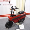 ホンダ・モトコンポ、コトブキヤ（第63回全日本模型ホビーショー）