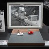 トミーテック（第63回全日本模型ホビーショー）