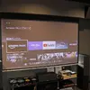 ミニシアターも完備