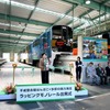 ラッピングモノレール「平成狸合戦ぽんぽこ×多摩の魅力発信」（多摩都市モノレール）