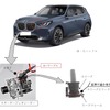 BMW『X3』リコール…走行中にエンジンが停止のおそれ