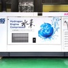水素エンジンの高出力化に成功、豊田自動織機や産総研が実証試験開始 画像