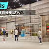 Mobility Culture合同展示~タイムスリップ・ガレージ~