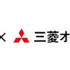 三菱オートリースと提携、マイカーリース「カババリース」開始…従来の個人売買に新たな選択肢を追加 画像