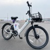 YOUON 24型 水素燃料後輪駆動電動アシスト自転車「U200」