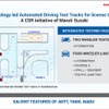 インドの自動運転免許試験場（ADTT）
