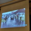 全日本ダットサン会創立40周年記念祝賀会