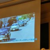 全日本ダットサン会創立40周年記念祝賀会