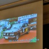 全日本ダットサン会創立40周年記念祝賀会
