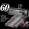 MAXWINの純正ミラー交換型デジタルルームミラー「MDR-G1011」