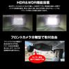 MAXWINの純正ミラー交換型デジタルルームミラー「MDR-G1011」