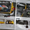 トヨタ・FJクルーザー 当時のカタログ