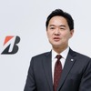 ブリヂストン、森田泰博氏が新グローバルCEOに就任へ　2026年1月1日付 画像