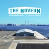 トヨタ、横浜山下ふ頭でイマーシブ・ミュージアム「ザ・ムービアム ヨコハマ」開催へ…12月20日から 画像