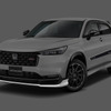 フロントアンダースポイラー for RS
