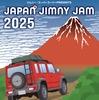 ジムニーイベント『JAPAN JIMNY JAM 2025』