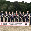 燃やす時代から“戻す”時代へ。ブリヂストン×ENEOS×東海カーボンの循環モデル最前線