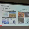 燃やす時代から“戻す”時代へ。ブリヂストン×ENEOS×東海カーボンの循環モデル最前線