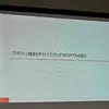 燃やす時代から“戻す”時代へ。ブリヂストン×ENEOS×東海カーボンの循環モデル最前線