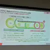 燃やす時代から“戻す”時代へ。ブリヂストン×ENEOS×東海カーボンの循環モデル最前線