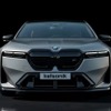 BMW M7 予想CG