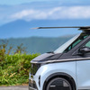 日産サクラの電動スライド式ソーラーシステム「Ao-Solar Extender(あおぞら エクステンダー)」搭載プロトタイプ