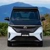 日産サクラの電動スライド式ソーラーシステム「Ao-Solar Extender(あおぞら エクステンダー)」搭載プロトタイプ