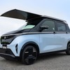 日産サクラの電動スライド式ソーラーシステム「Ao-Solar Extender(あおぞら エクステンダー)」搭載プロトタイプ