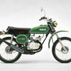 ヤマハ MR50（写真は1972年）