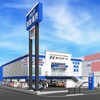 ネクステージ、福岡市早良区に中古車買取専門店…10月25日オープン 画像