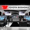 トヨタ紡織ブースのイメージ