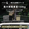 クラフトワークスの『ランクル250』専用スクエアフラットルーフキャリア