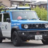 【JAFサービスカー】展示(10/25(土)のみ)