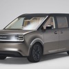シャープのEVコンセプト「LDK+」、第二弾はAIoT技術で家電と連携…ジャパンモビリティショー2025 画像