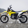 スズキ DR-Z4S