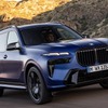 BMW X7 現行