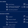 VWの「Car2X」の機能