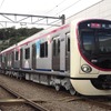 京王2000系