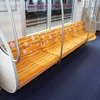京王2000系